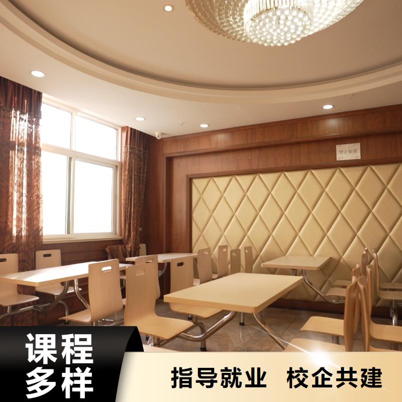 高中暑假班艺考文化课集训班高薪就业