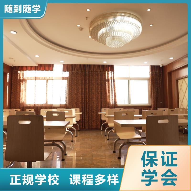 高中暑假班高考全日制正规学校