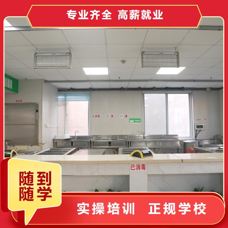 高中暑假班艺考文化课冲刺班随到随学