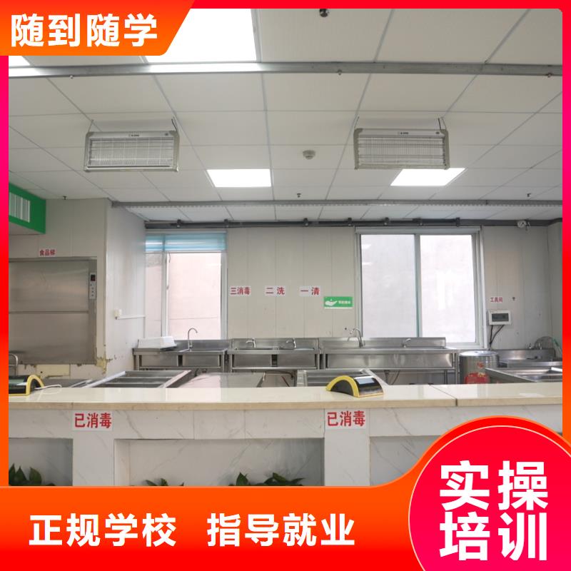 高中暑假班高考小班教学就业不担心