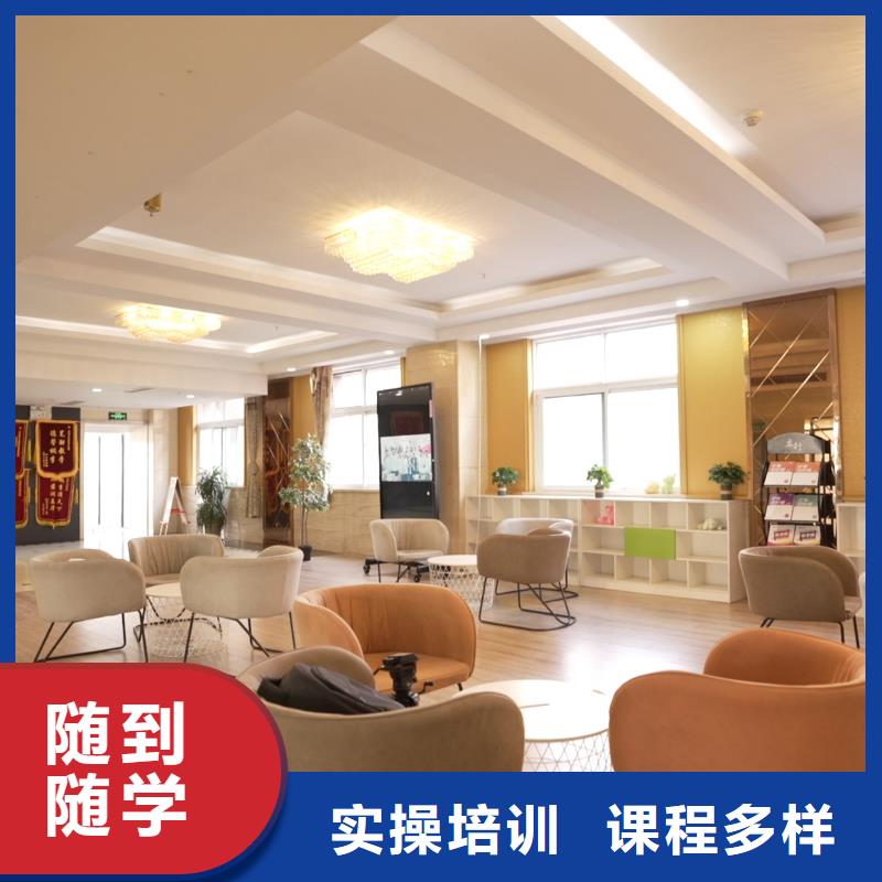 高中暑假班高考物理辅导免费试学