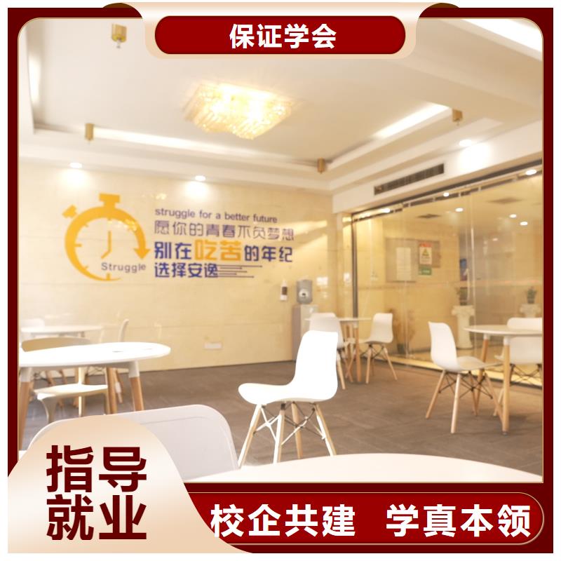 高中暑假班高中物理补习实操培训