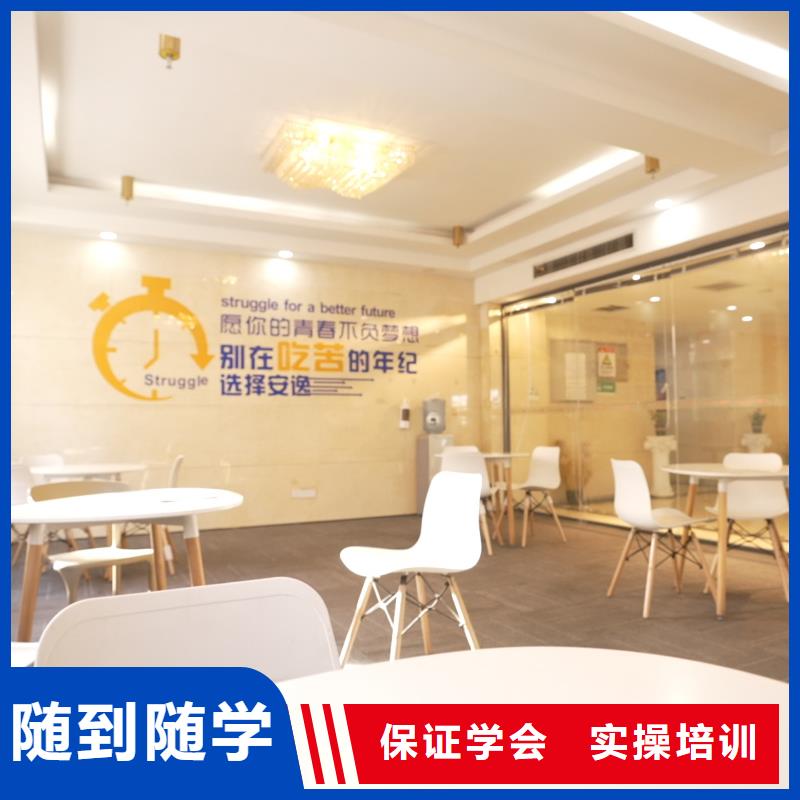 高中暑假班学历校企共建