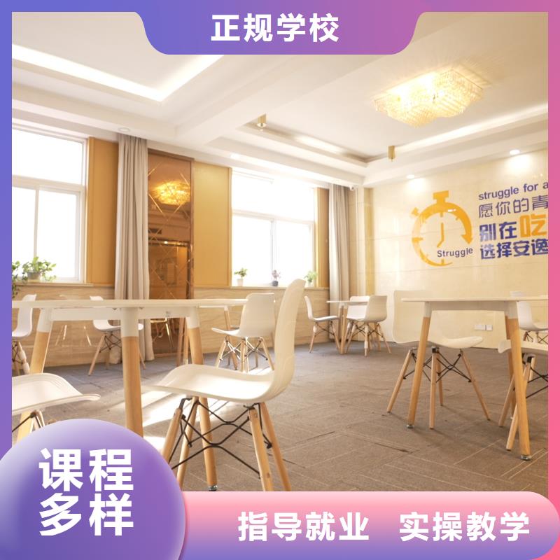 高中暑假班高考小班教学就业不担心