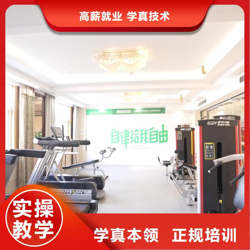 高中暑假班高中物理补习实操培训