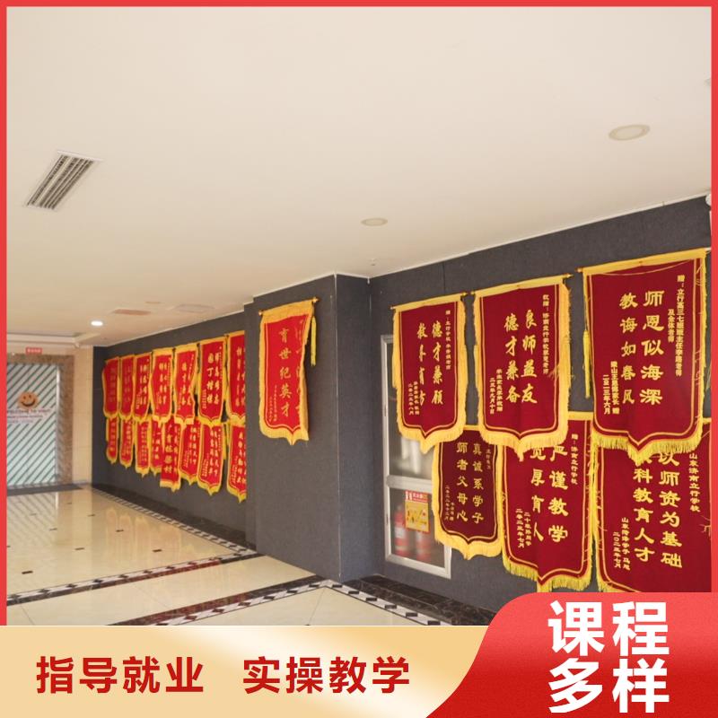高中暑假班-【艺考文化课培训】保证学会
