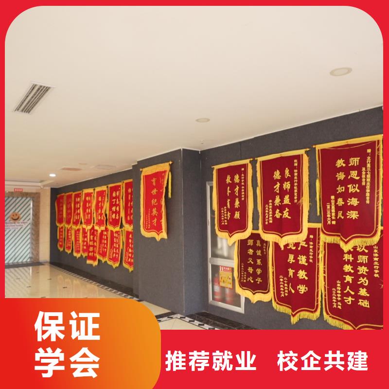 高中暑假班高考全日制学校学真本领