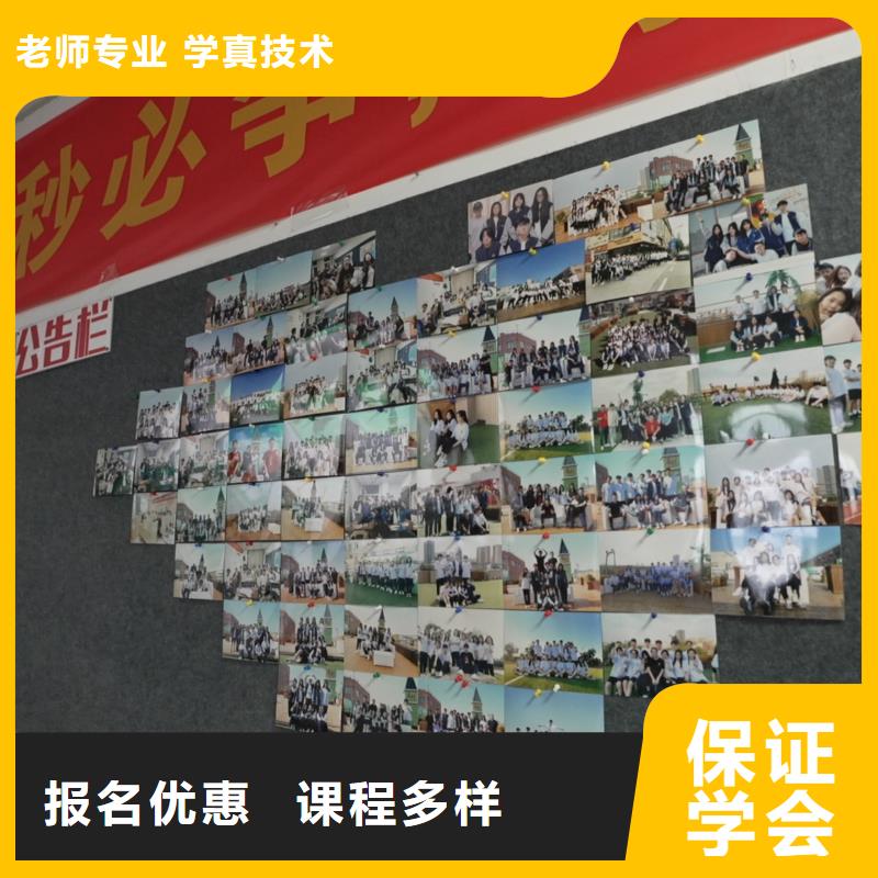 【高中暑假班-【艺考培训学校】师资力量强】