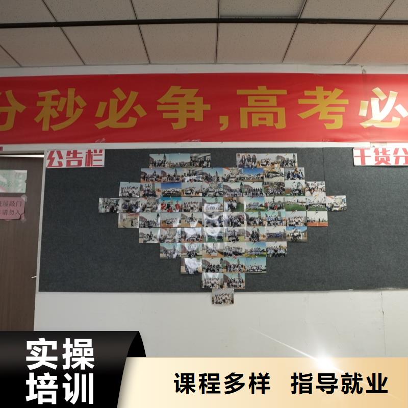 高中暑假班_艺考辅导机构实操教学