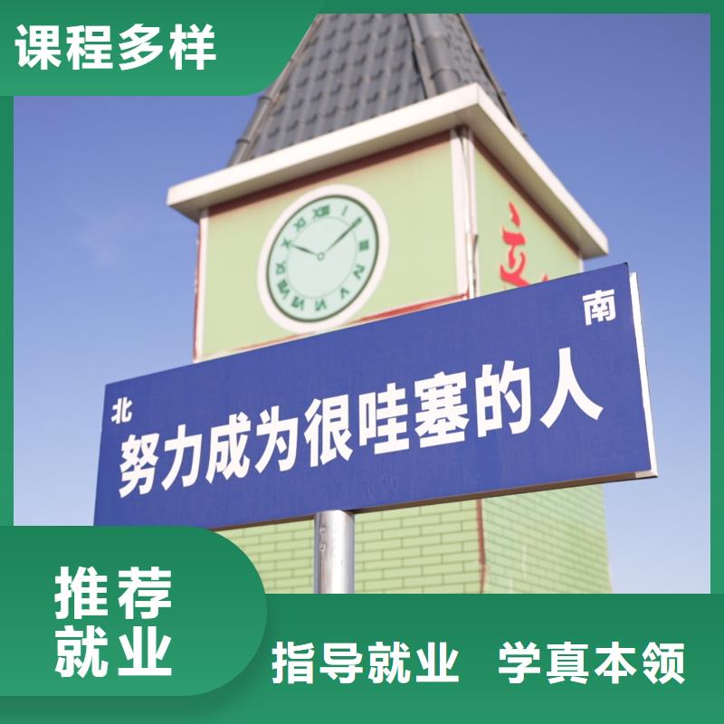 高中暑假班高考全日制学校学真本领