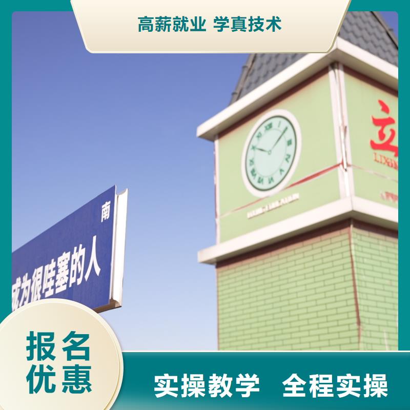 高中暑假班高中物理补习实操培训