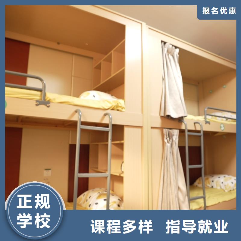 高中暑假班-【艺考文化课培训】保证学会