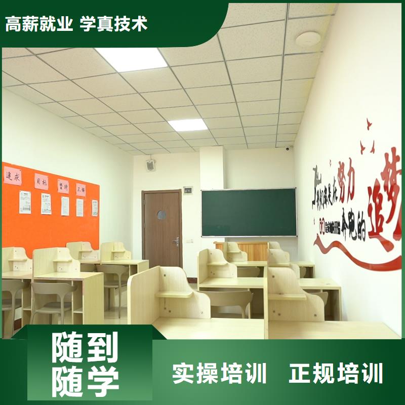 高中暑假班高考物理辅导免费试学