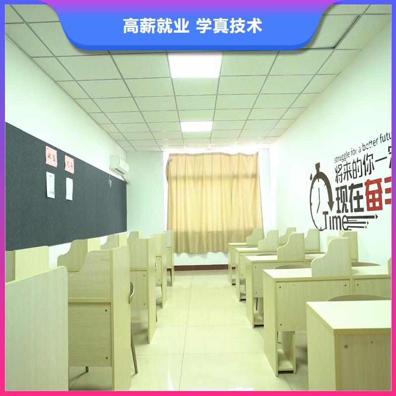 【高中暑假班】,高考全日制学校校企共建