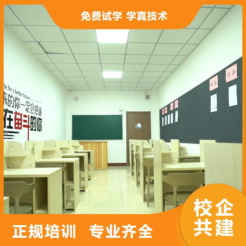 高中暑假班高考物理辅导免费试学