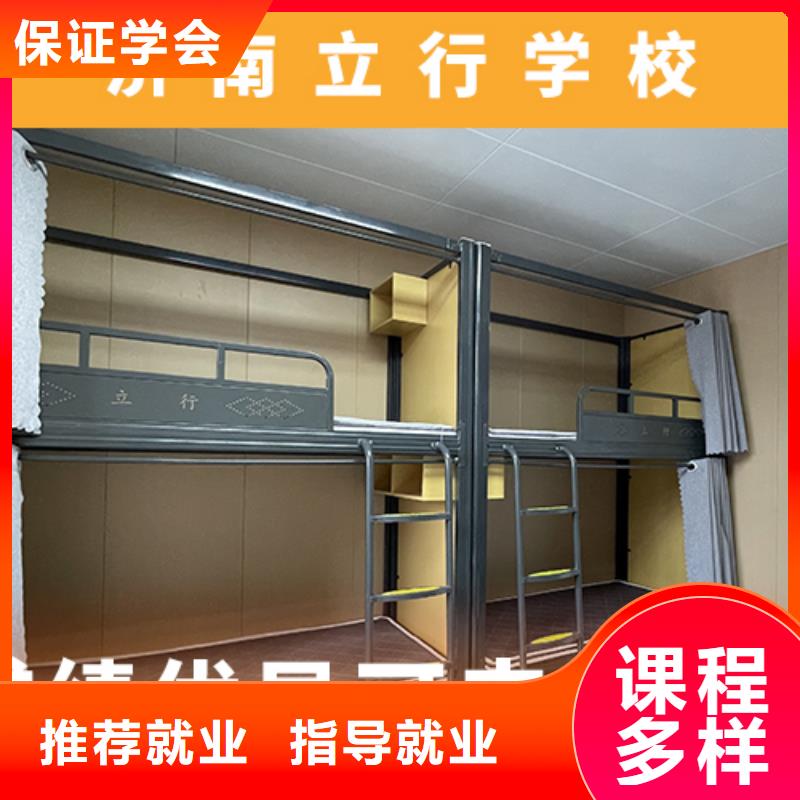 高考复读培训班高考书法培训全程实操