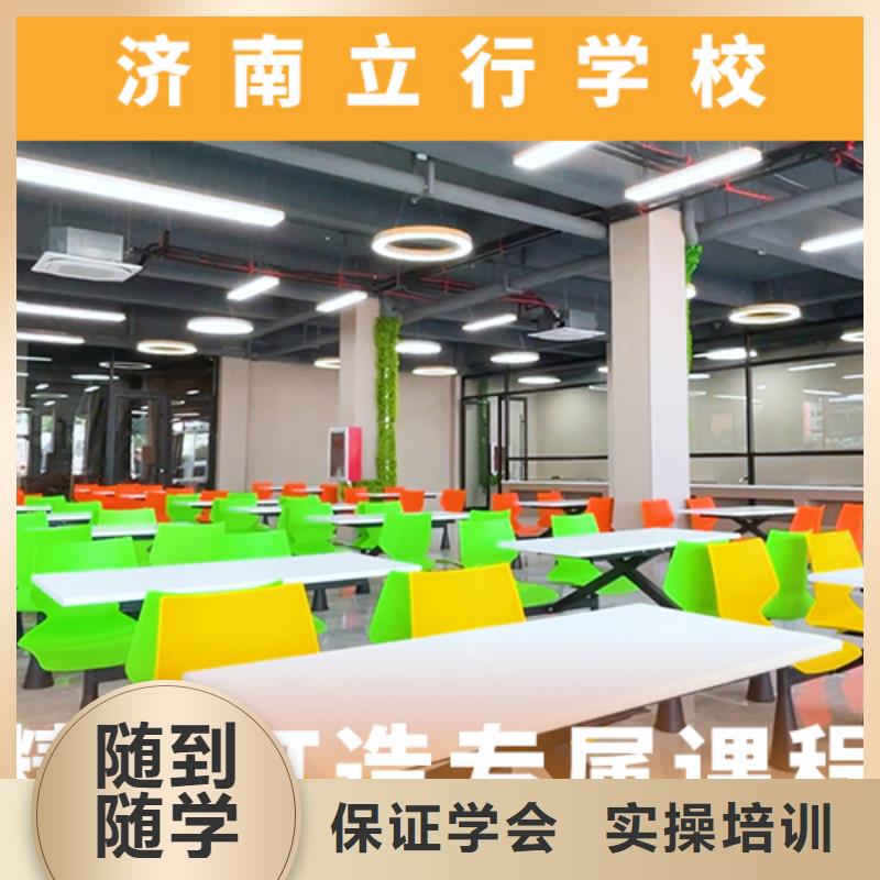 高考复读培训班艺考培训机构实操教学