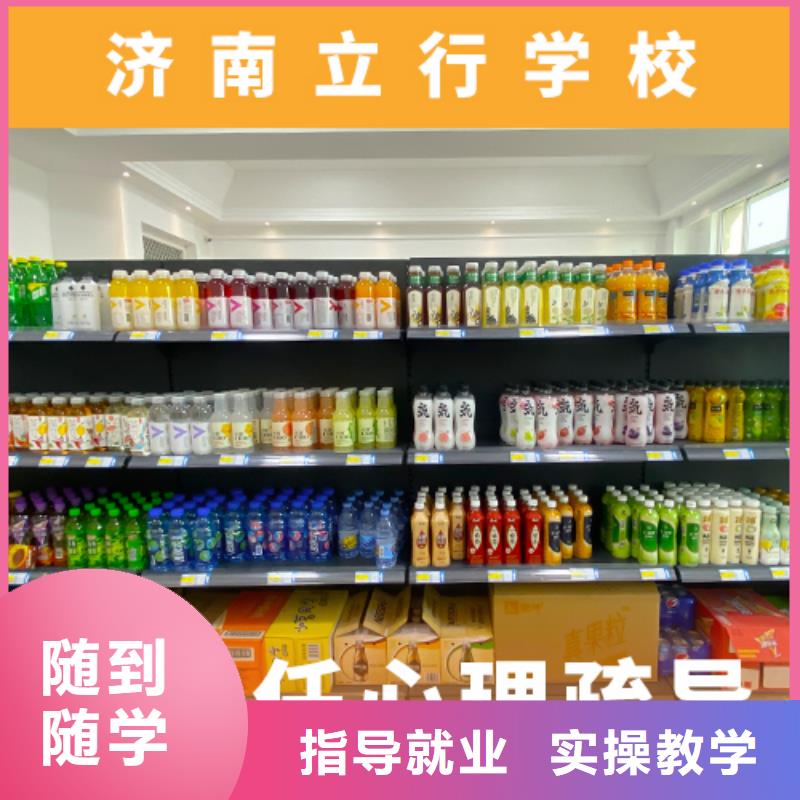 高考复读集训哪个学校好大约多少钱
