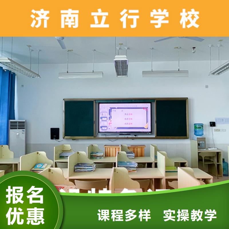 高考复读辅导机构费用多少价格是多少