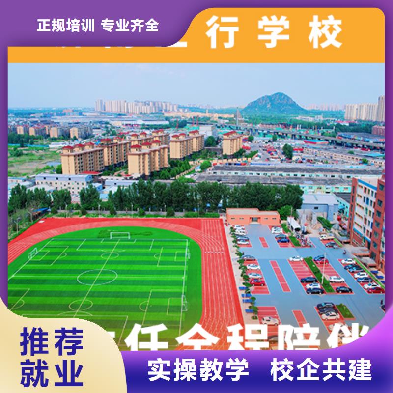 高考复读培训班高考志愿一对一指导学真本领