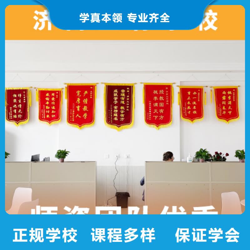 高考复读集训哪个学校好大约多少钱