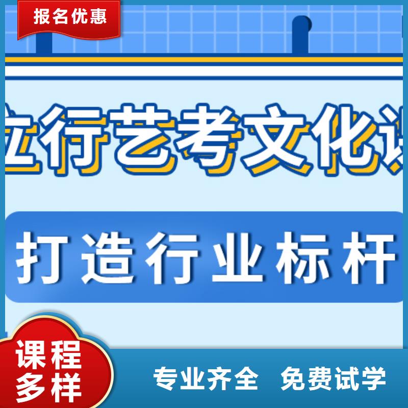 艺考文化课补习,高中物理补习指导就业