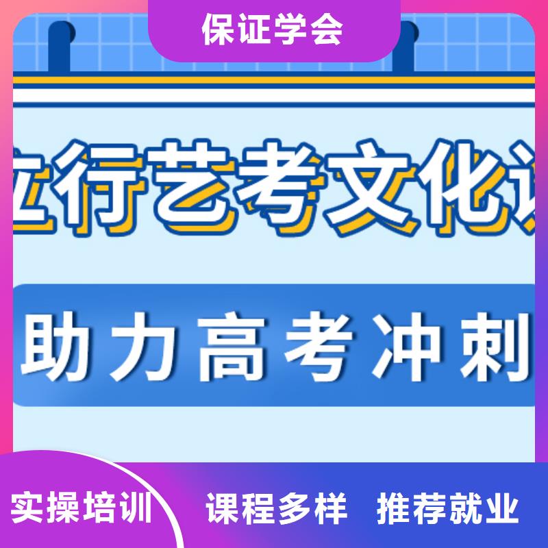 艺考文化课补习,高中物理补习指导就业
