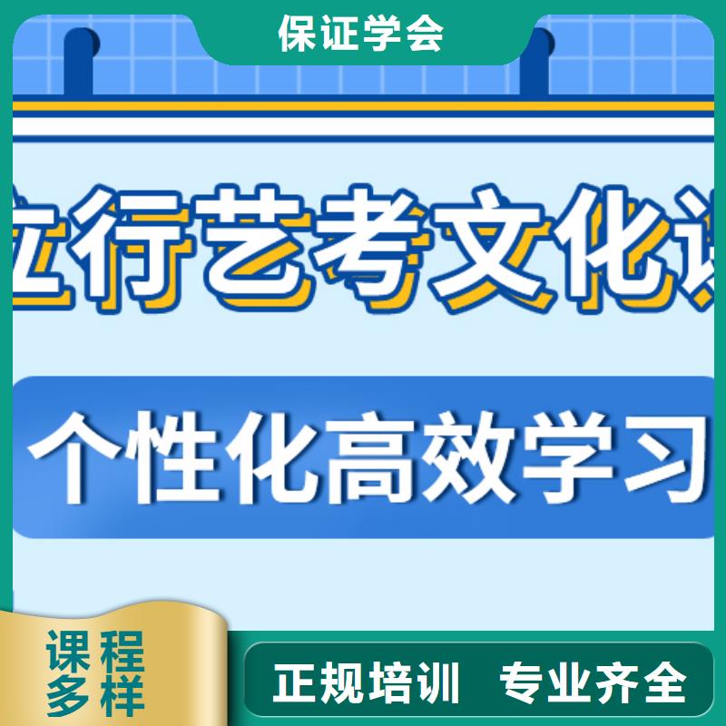 艺考文化课补习,高中物理补习指导就业