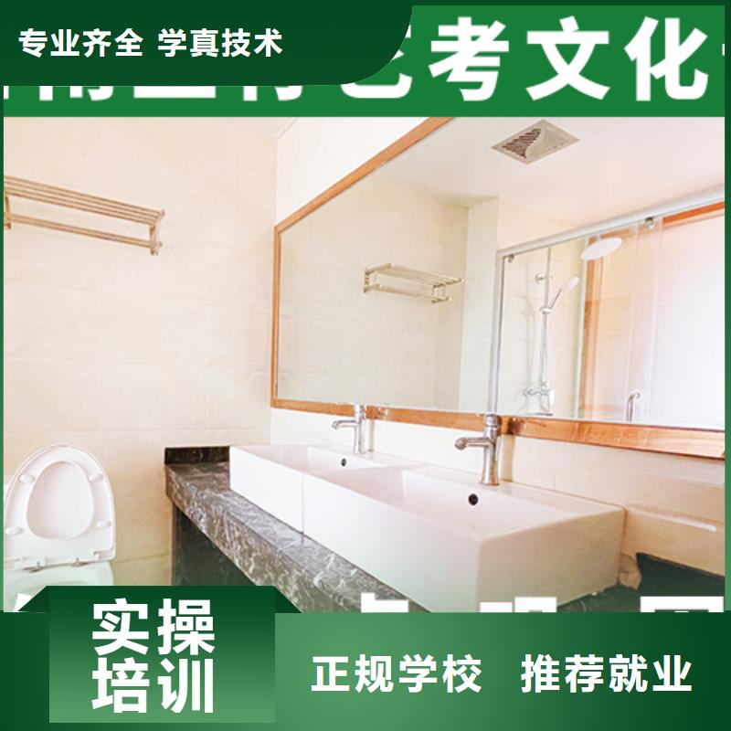 艺考文化课补习高考语文辅导正规学校