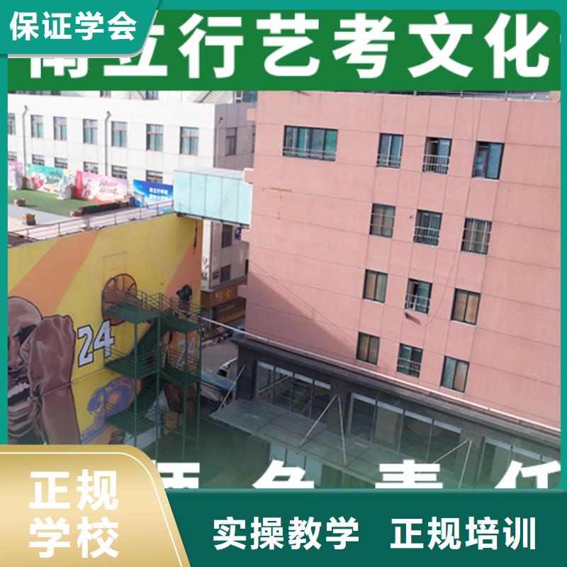 艺考文化课补习【高考物理辅导】老师专业