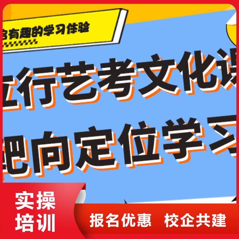 艺术生文化课高考书法培训高薪就业