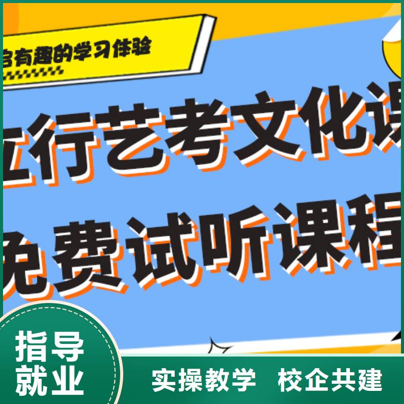 艺术生文化课高考书法培训高薪就业