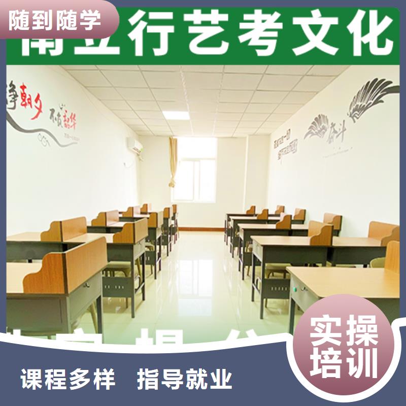 艺术生文化课_高中一对一辅导专业齐全