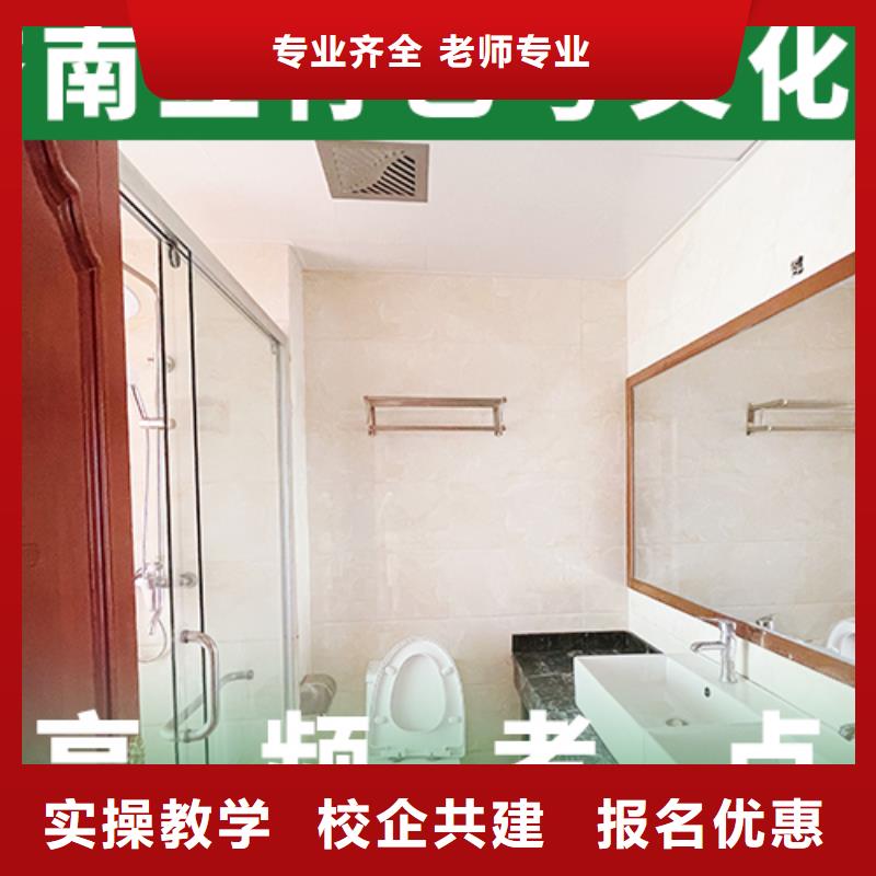 艺术生文化课,编导班指导就业