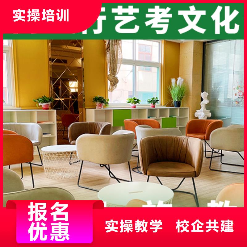 艺术生文化课-高中物理补习理论+实操