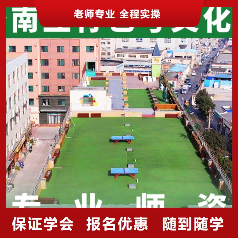 艺术生文化课高考英语辅导就业前景好