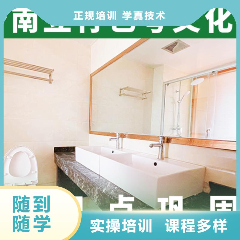 基础差，艺考文化课培训班
收费