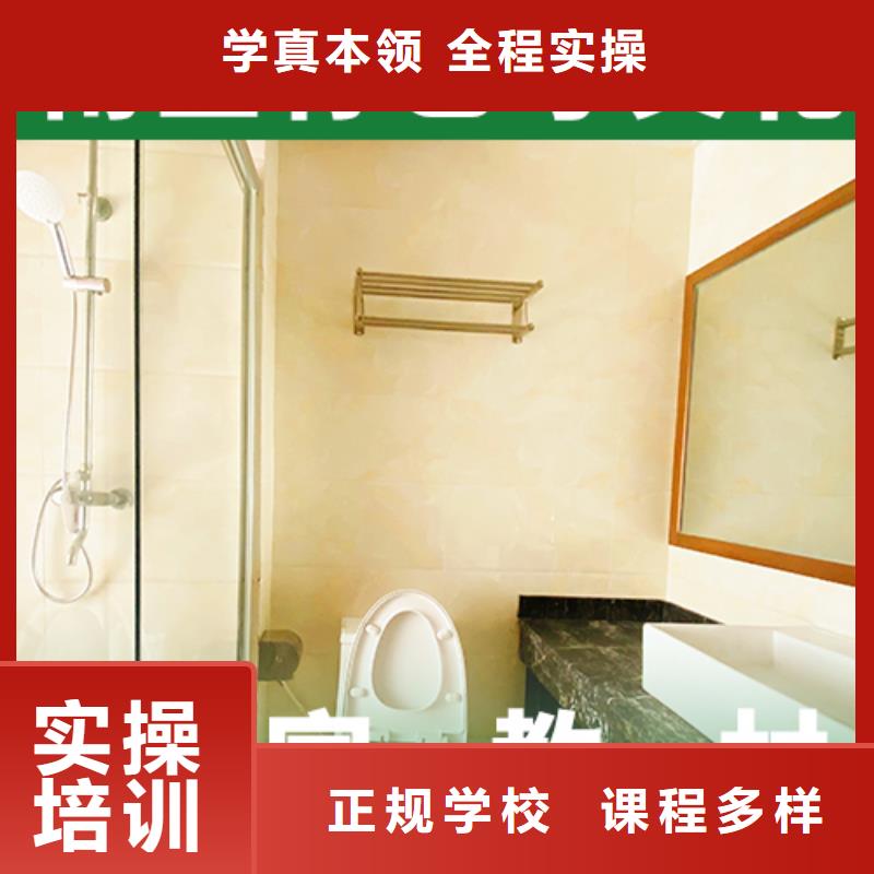 文科基础差，
艺考文化课补习学校

一年多少钱
