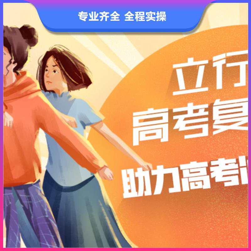 高考复读补习靠谱吗？