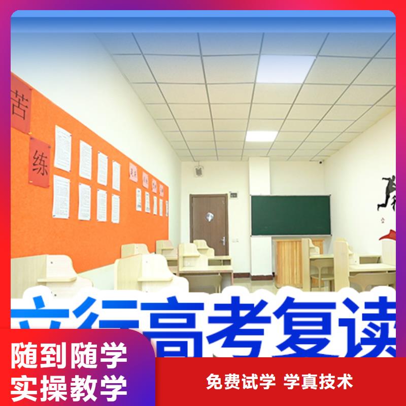 高考复读_【编导班】就业不担心