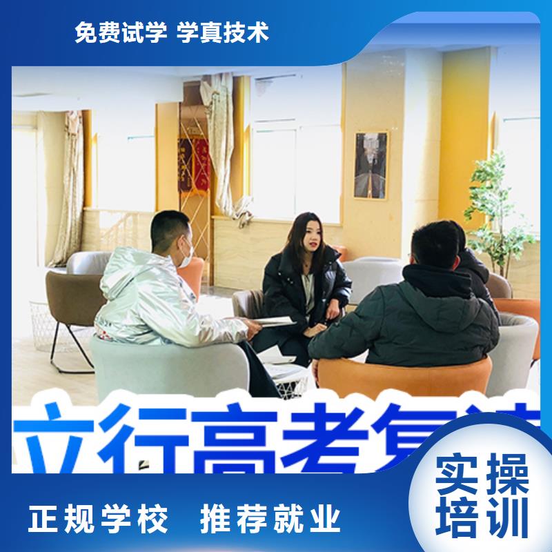 高考复读_【编导班】就业不担心