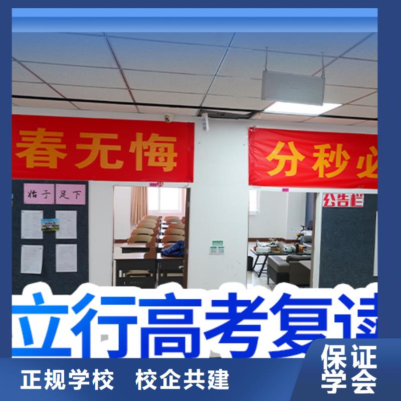 高考复读艺考一对一教学手把手教学