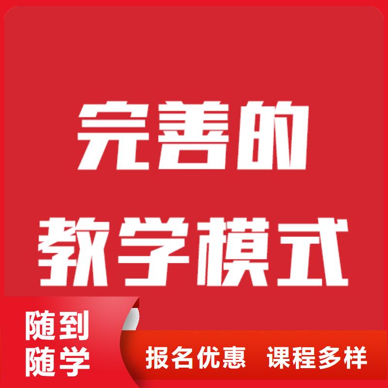 艺考文化课冲刺大概多少钱