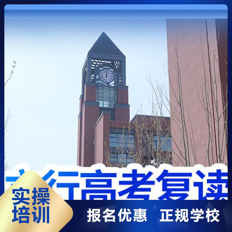 高三文化课培训大约多少钱