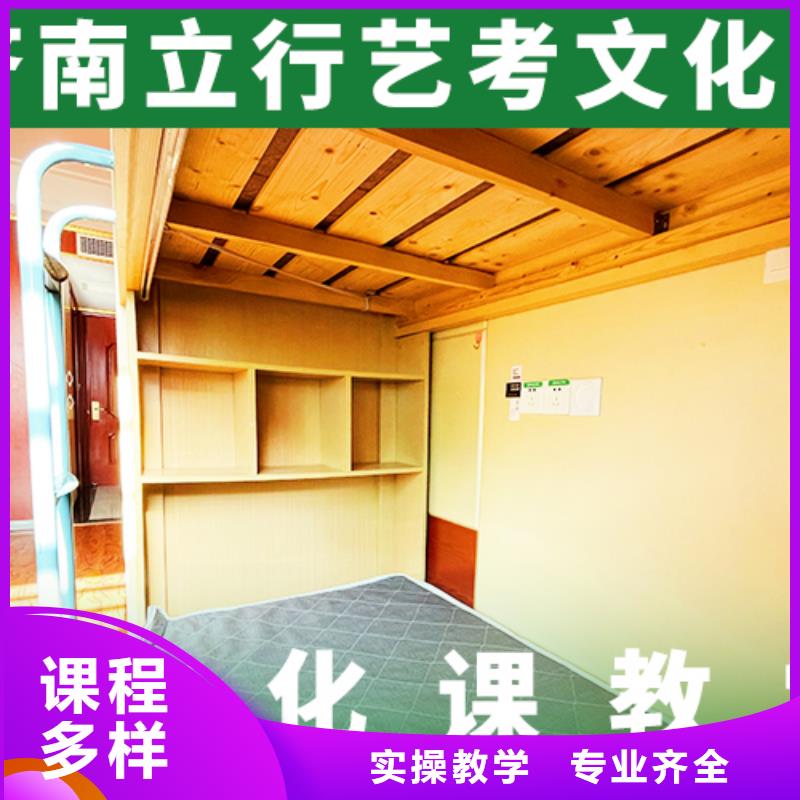 艺考文化课集训高三封闭式复读学校手把手教学