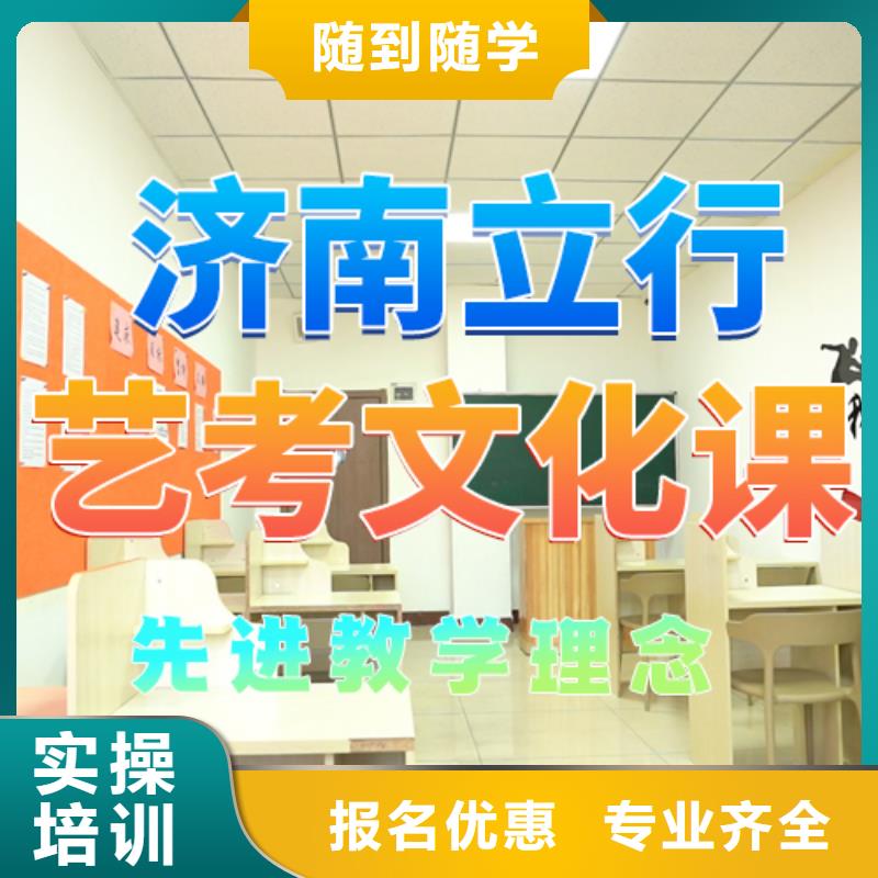 艺考文化课培训-播音主持学真本领