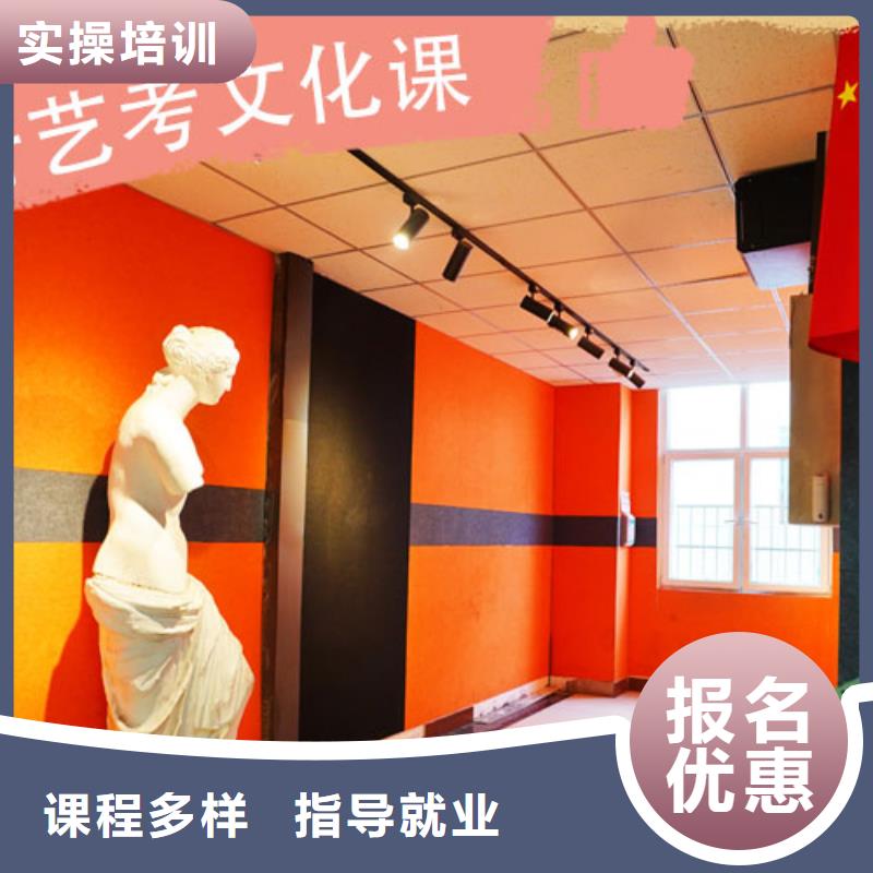 艺考文化课培训高中化学补习课程多样