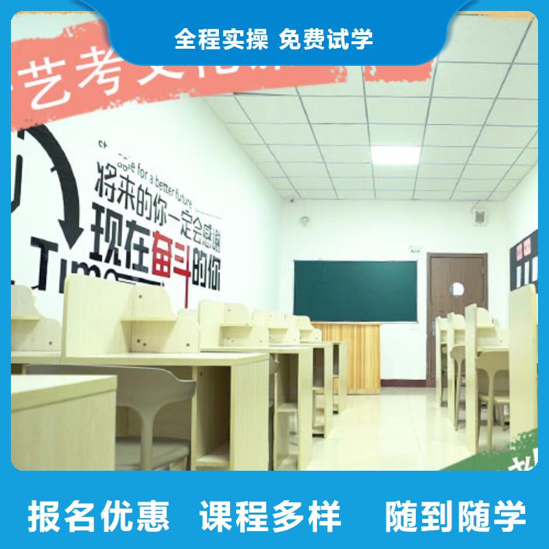 美术生文化课价格是多少
