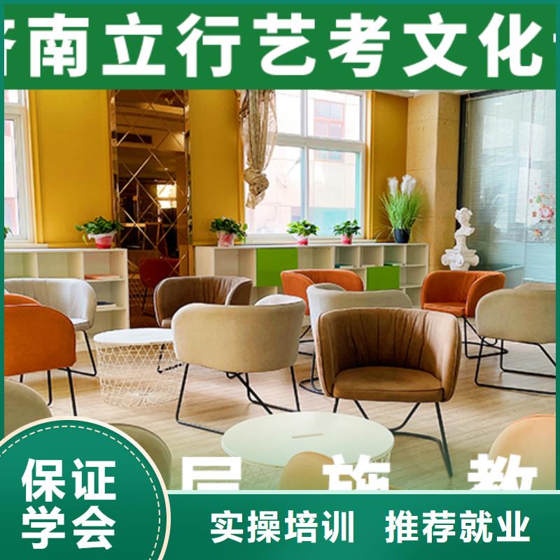 艺考生文化课辅导机构什么时候报名