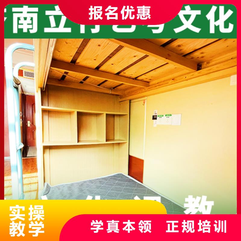 艺考生文化课_艺考文化课集训班学真本领
